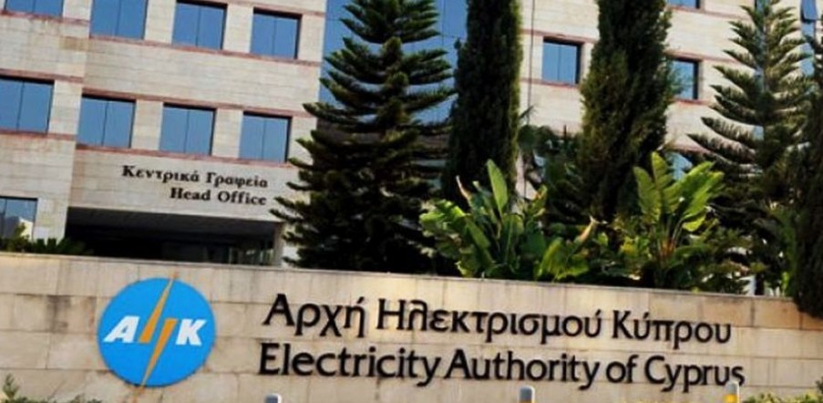 H Ένωση Καταναλωτών καλεί την ΑΗΚ να αναγνωρίσει τις ευθύνες της για αύξηση στην τιμή του ηλεκτρικού
